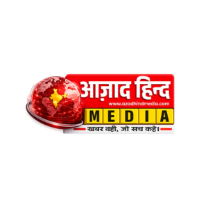 Picture of azadhindmedia